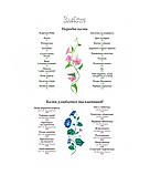 Улюблені казки малюка. Золота колекція, фото 2