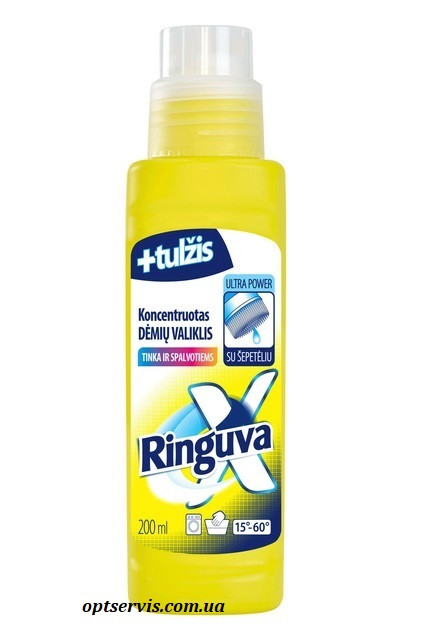 Концентрат для виведення плям Ringuva X з жовчю зі щіткою 200 мл, фото 1