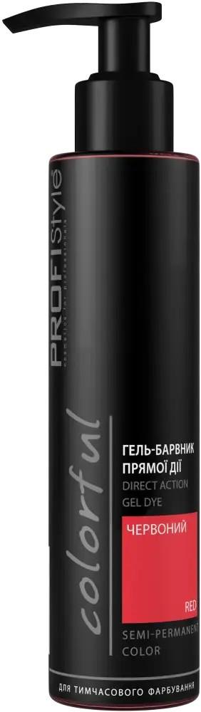 Гель-барвник прямої дії для креативного тонування ProfiStyle Colorful Red 150 мл (4820003291320)