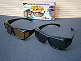 Окуляри водійські антивідблискові HD Vision День / Ніч комплект 2 штуки, фото 5