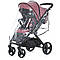 Дитяча коляска El Camino ME 1053-3 DYNAMIC PRO Dusty Rose NEW навантаження до 22кг Рожева, фото 9