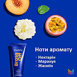 Маска для волосся Brass Off для процедури «Холодний блонд» Matrix,200ml, фото 7