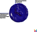 Маска для волосся Brass Off для процедури «Холодний блонд» Matrix,200ml, фото 8