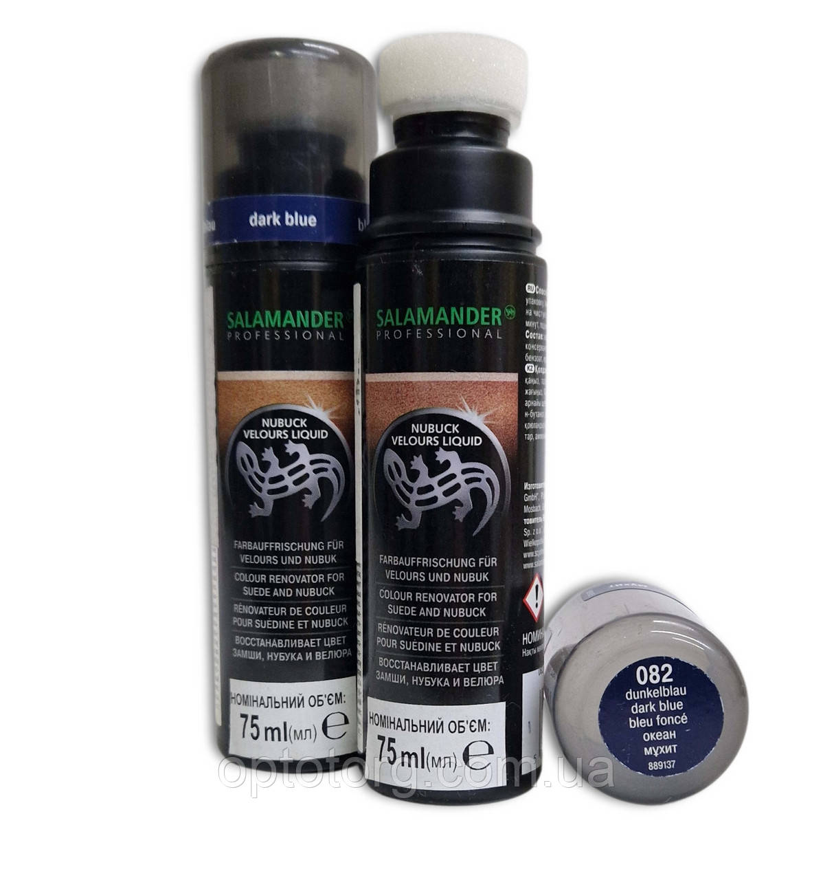Лосьйон-фарба Океан, темно синя для замші, нубуку та велюру SALAMANDER Profesional 75мл