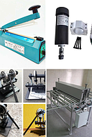 Виробниче обладнання, запчастини