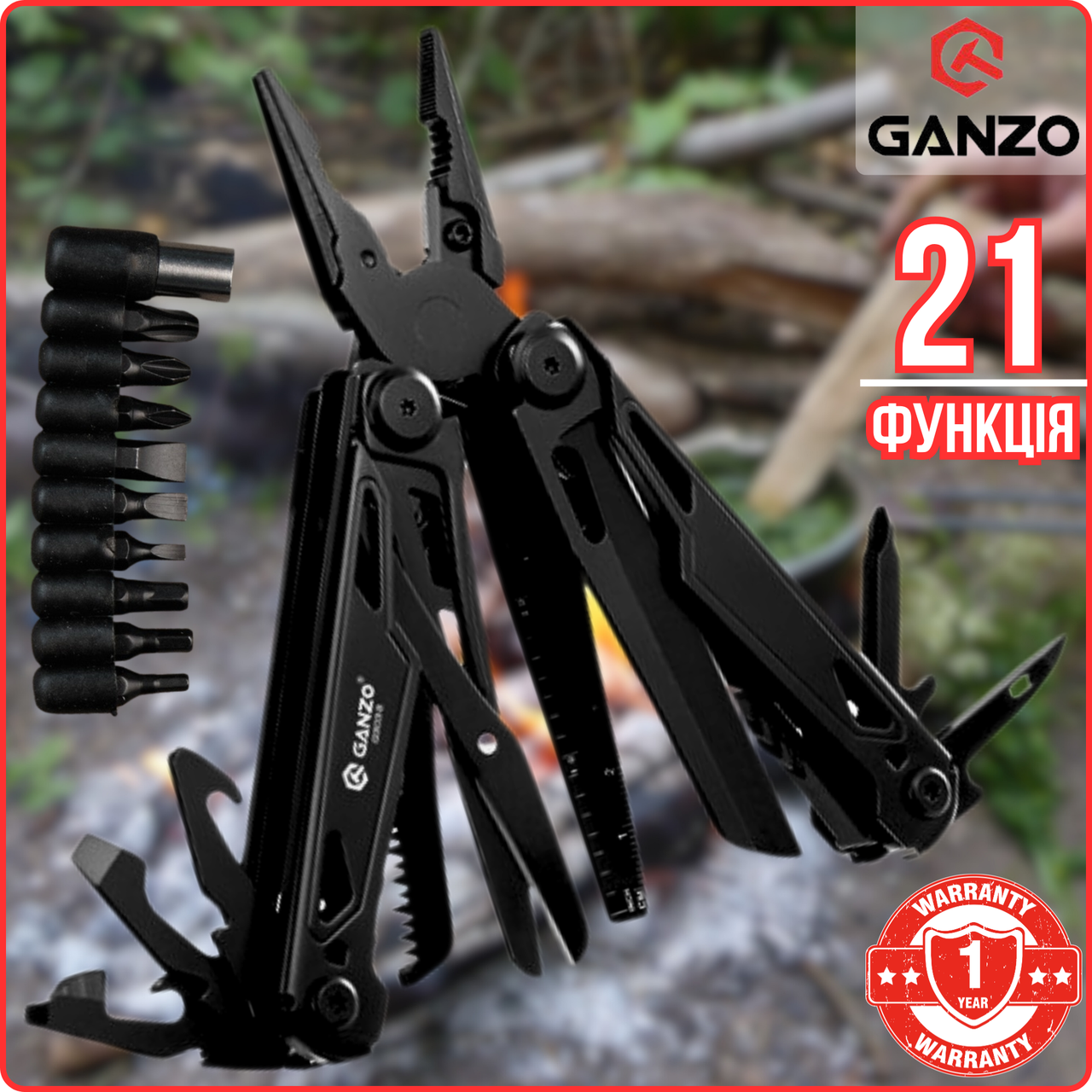 Універсальний Мультитул Професійний 21 в 1 з Плоскогубцями Ganzo G303-В з Чохлом та Бітами Чорний, фото 1