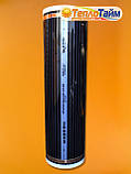 Heat Plus Stripe HP-SPN-310-150 інфрачервона плівка для теплої підлоги (ширина 100 см), фото 3