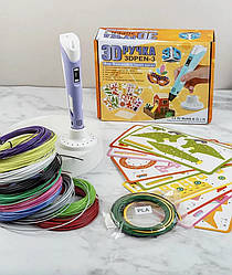 3D ручка з трафаретами