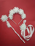 Набір Сніжинка(Обруч+браслет+паличка) Набор Снежинки Сніжинки Новогодний Ободок Новорічний обруч, фото 2