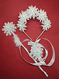Набір Сніжинка(Обруч+браслет+паличка) Набор Снежинки Сніжинки Новогодний Ободок Новорічний обруч, фото 4