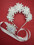 Набір Сніжинка(Обруч+браслет+паличка) Набор Снежинки Сніжинки Новогодний Ободок Новорічний обруч, фото 8