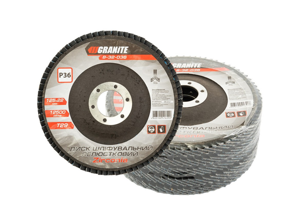 Диск шліфувальний пелюстковий конусний GRANITE ZIRCONIA Т29 зерно 36 125х22 мм 5 шт 8-32-036PC, фото 1