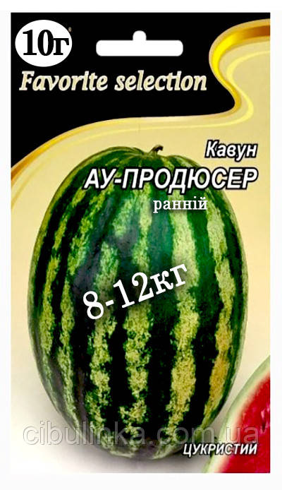 Кавун Ау Продюсер 10 г, фото 1