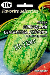 Кавун Клондайк Блакитна стрічка (10-12 кг) 10 г