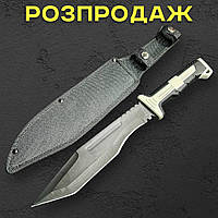 Туристичний ніж 39.5 см зі сталі 65Х13 із чохлом