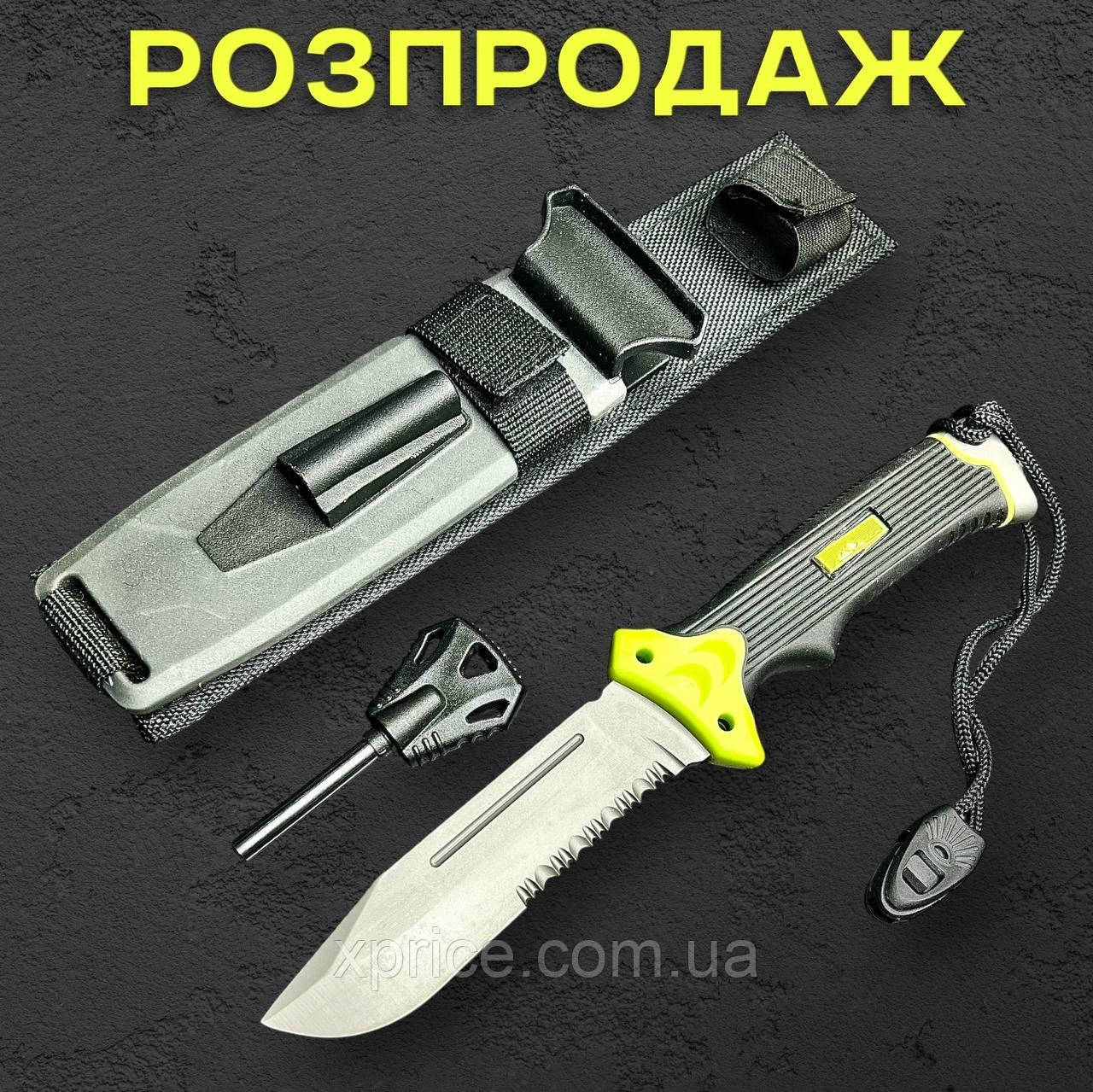 Туристичний ніж з огнивом 25 см зі сталі 420С із чохлом