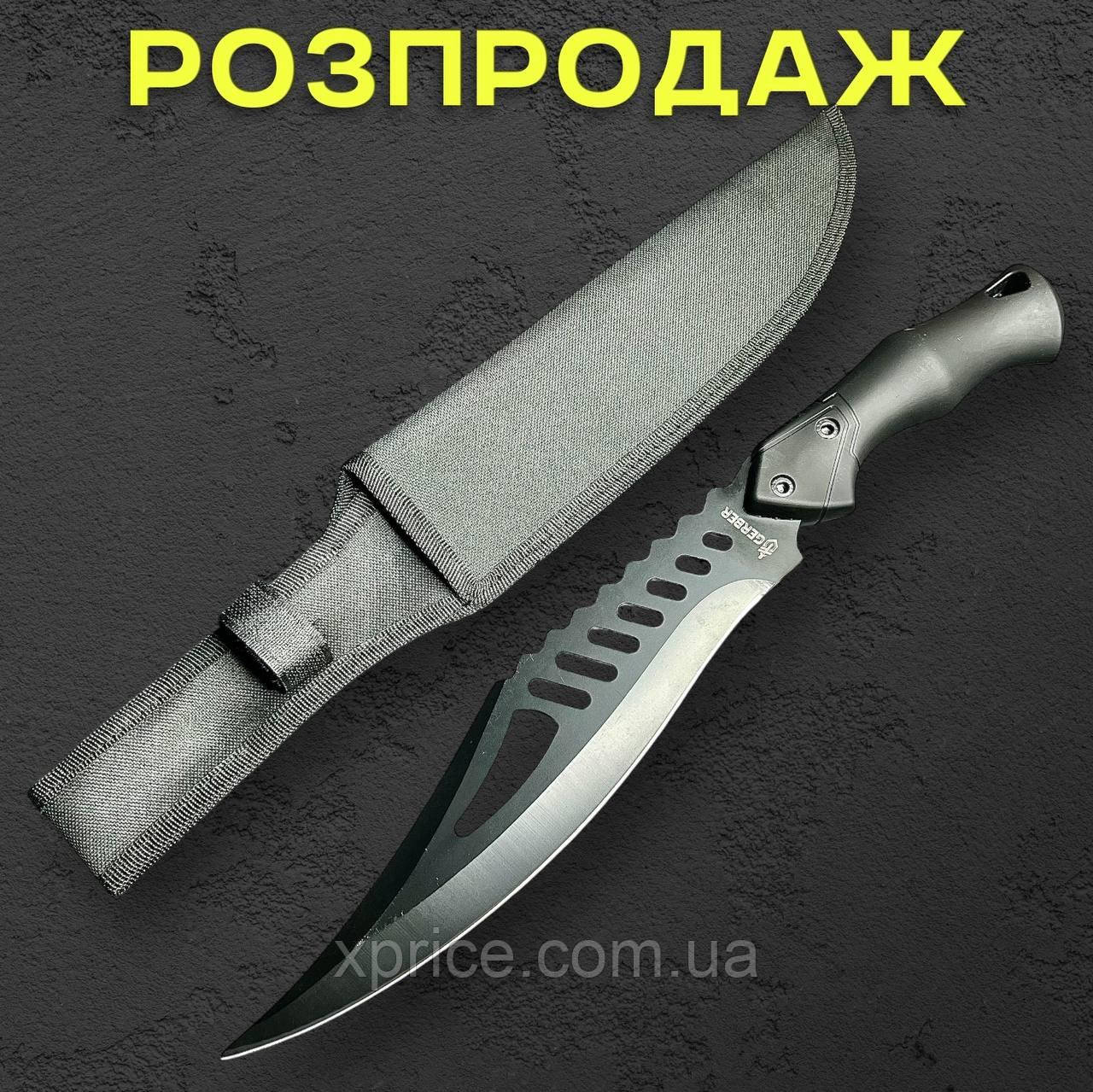 Туристичний ніж 42 см зі сталі 420С із чохлом