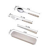 Набір столового приладдя у футлярі 3 предмети бежевий, фото 3