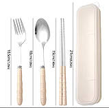 Набір столового приладдя у футлярі 3 предмети бежевий, фото 4