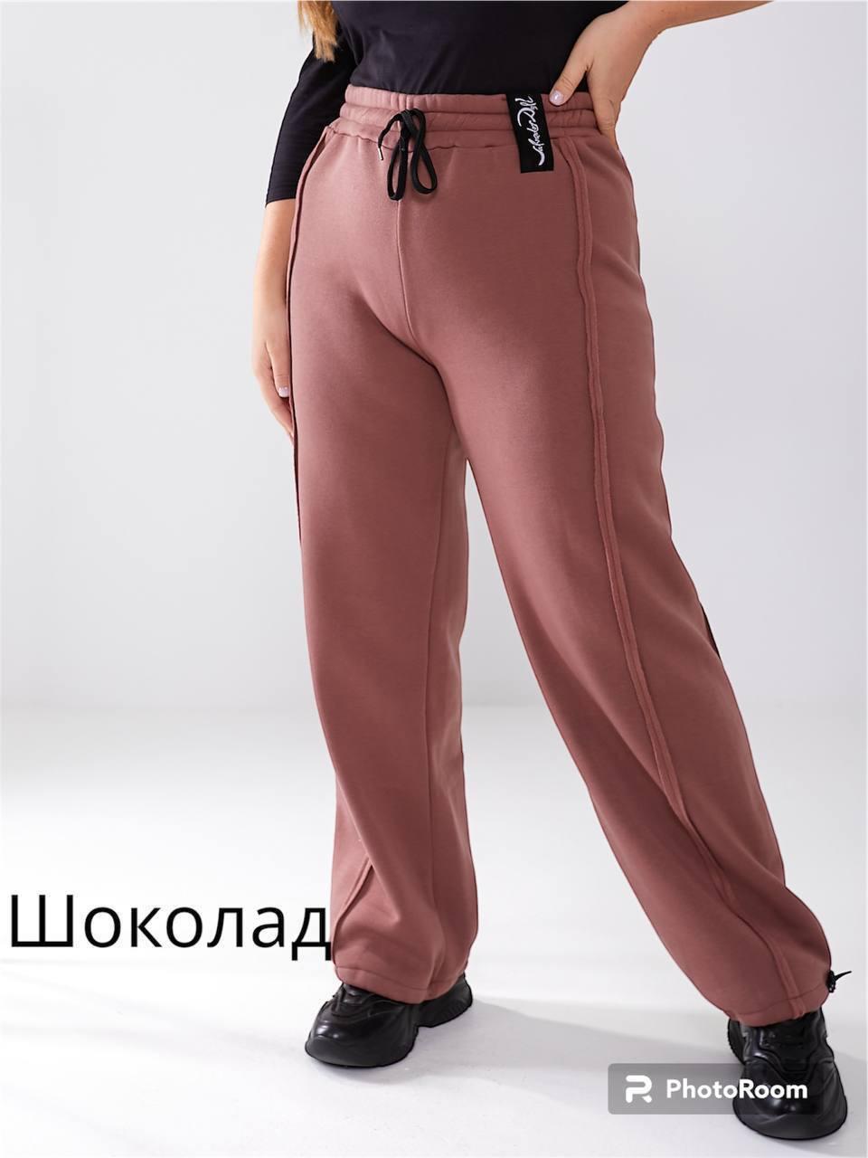 Штани на резинці прямі затяжка с фіксатором, фото 1