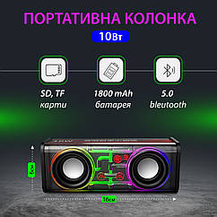 Колонка портативна V8 BT/TF/USB/TWS 10 Вт чорна