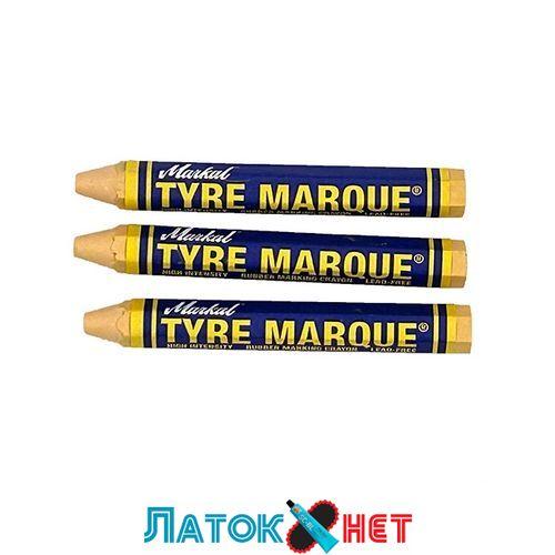 Дріб вологостійкий 15 мм жовтий 950 Tech, фото 1