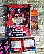 Набір "Постільний путівник","Морський бій","Календар для дорослих на 2025","Чекова книжка","Рулетка гра", фото 3