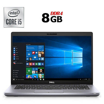 Ультрабук Dell Latitude 5410/ 14" (1920x1080) Сенсорний/ Core i5-10310U/ 8 GB RAM/ 512 GB SSD/ UHD, фото 1