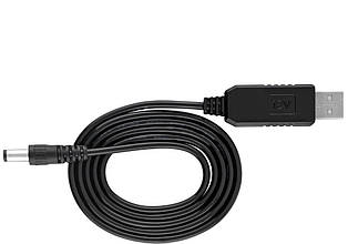 USB Кабель Elements для роутера 9В 1A 5.5*2.5 (EL-RT9V)