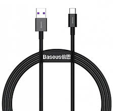 Кабель Baseus Superior Series Fast Charging Type-C 66W (1m) (black)