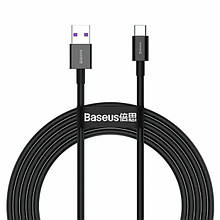 Кабель Baseus Superior Series Fast Charging Type-C 66W (2m) (black)