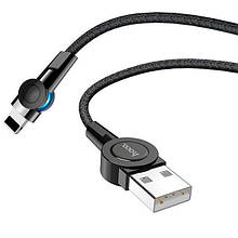 Кабель USB Hoco S8 Magnetic Lightning 1.2m (black)