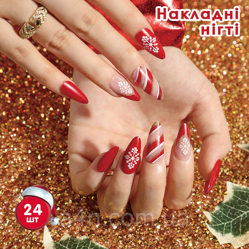 Новорічні накладні нігті 24 шт. + клей для нігтів, форма-мигдаль для манікюру - Різдвяні