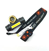 Ліхтар налобний акумуляторний Gold Orion OR-101