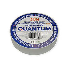 Електрична ізоляційна стрічка Quantum QM-EIT130, white shinny 18мм/30м