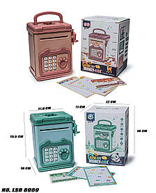 Сейф-Копилка Money Box LSB6909