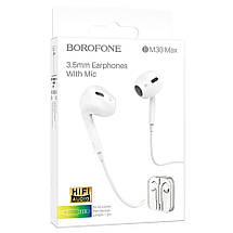 Гарнітура Borofone BM30 Max (white), фото 5