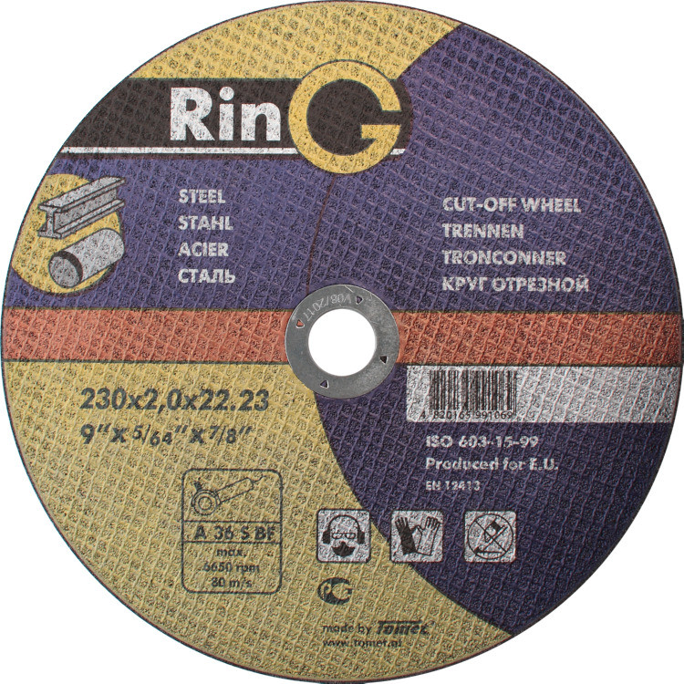 Коло (диск) по металу RinG 230 х 2,0 х 22