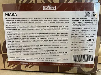 Шоколад молочний 34% Norte Eurocao Mara 10/30кг ящик, ІспанІя