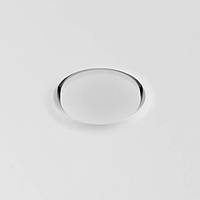 Світильник вбудовуваний LUMINARIA CB53 R105 GX53 220V IP20 (для натяжних стель)