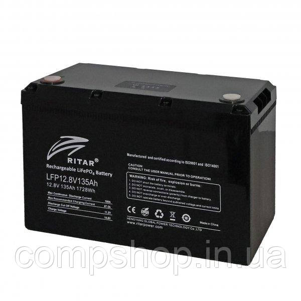 Акумуляторна батарея Ritar LFP12.8V135Ah G2, 3500 циклів (код 146142)