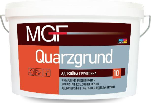 Кварцева ґрунтовка MGF QUARZGRUND (МГФ КВАРЦ ГРУНТ) 10л