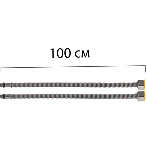 Гофровані шланги для змішувача CHAMPION Шланг M-10 (100 см) сильфонні ZERIX (CH0171) kr