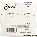 Струна Elixir 13016 Anti-Rust Plain Steel 0.16 (акустика\електро), фото 2