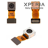 Камера основная для Sony Xperia SP C5302, C5303, C5306 M35, оригинал