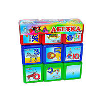 Кубики "Абетка 9 шт" 06041 укр "M Toys" [Склад зберігання: Одеса №4]