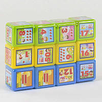 Кубики "Математика 12 шт" 09052 "M Toys" [Склад зберігання: Одеса №4]