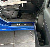 Накладки на пороги Renault Captur II з 2019- (Carbon)