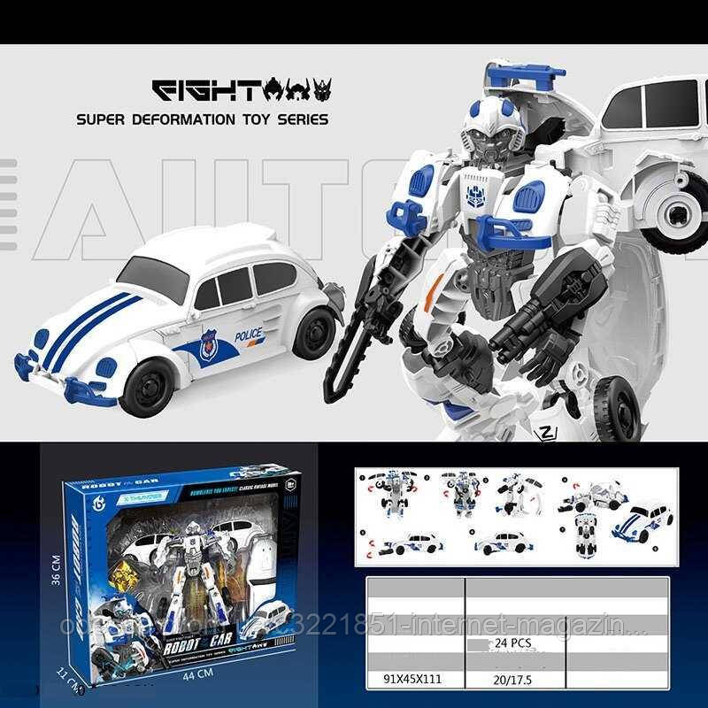 Трансформер HS 67 зброя, в коробці [Склад зберігання: Одеса №4]