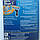 Верстат для гоління чоловічий Gillette Blue3 Vektor Sensor Excell + 1 картридж, фото 2